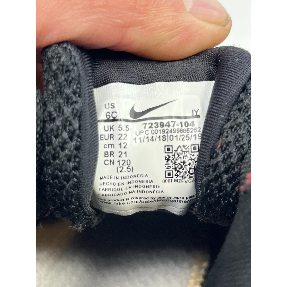 Nike Air Little Foamposite One Albino Snakeskin Toddler Shoe Sie 6C 723947-104